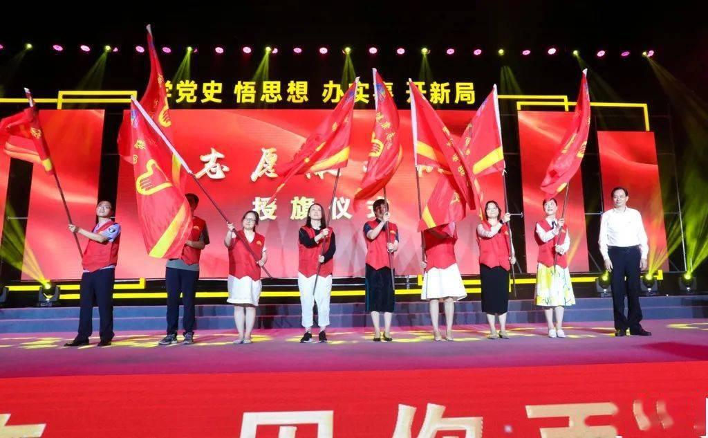 决战平安京